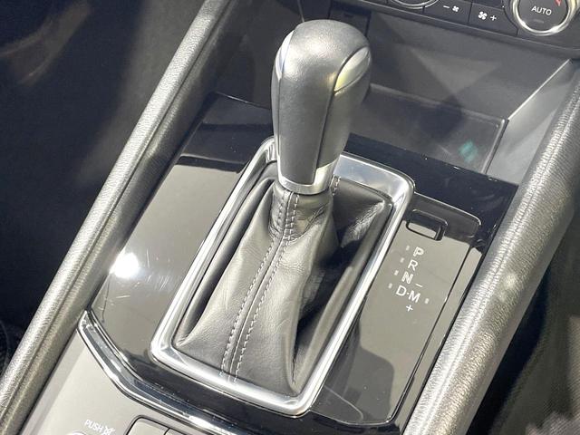 ＣＸ－５ ＸＤ　プロアクティブ　禁煙車　スマートブレーキサポート　マツダコネクトナビ　バックカメラ　ＢＯＳＥサウンド　Ｂｌｕｅｔｏｏｔｈ　シートヒーター　ステアリングヒーター　ブラインドスポットモニター　レーダークルーズ（32枚目）