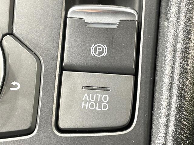 ＣＸ－５ ＸＤ　プロアクティブ　禁煙車　スマートブレーキサポート　マツダコネクトナビ　バックカメラ　ＢＯＳＥサウンド　Ｂｌｕｅｔｏｏｔｈ　シートヒーター　ステアリングヒーター　ブラインドスポットモニター　レーダークルーズ（33枚目）