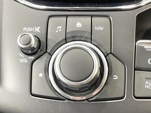 ＣＸ－５ ＸＤ　プロアクティブ　禁煙車　スマートブレーキサポート　マツダコネクトナビ　バックカメラ　ＢＯＳＥサウンド　Ｂｌｕｅｔｏｏｔｈ　シートヒーター　ステアリングヒーター　ブラインドスポットモニター　レーダークルーズ（34枚目）