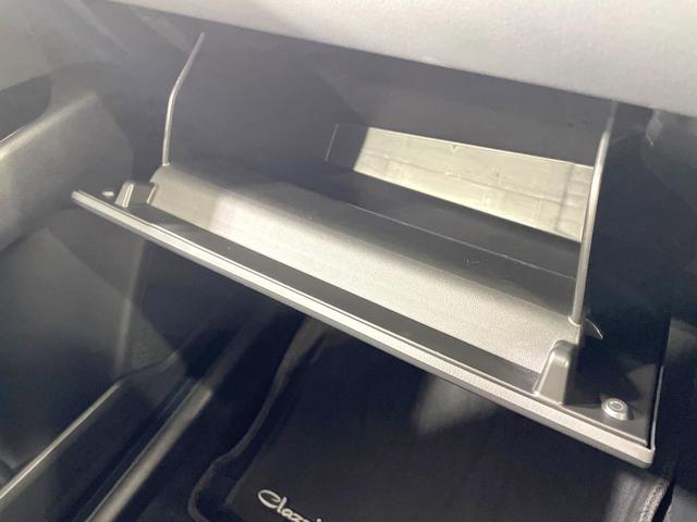 ＣＸ－５ ＸＤ　プロアクティブ　禁煙車　スマートブレーキサポート　マツダコネクトナビ　バックカメラ　ＢＯＳＥサウンド　Ｂｌｕｅｔｏｏｔｈ　シートヒーター　ステアリングヒーター　ブラインドスポットモニター　レーダークルーズ（35枚目）