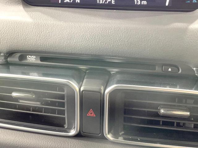 ＣＸ－５ ＸＤ　プロアクティブ　禁煙車　スマートブレーキサポート　マツダコネクトナビ　バックカメラ　ＢＯＳＥサウンド　Ｂｌｕｅｔｏｏｔｈ　シートヒーター　ステアリングヒーター　ブラインドスポットモニター　レーダークルーズ（39枚目）