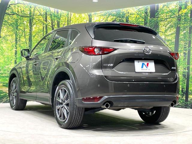 ＣＸ－５ ＸＤ　プロアクティブ　禁煙車　スマートブレーキサポート　マツダコネクトナビ　バックカメラ　ＢＯＳＥサウンド　Ｂｌｕｅｔｏｏｔｈ　シートヒーター　ステアリングヒーター　ブラインドスポットモニター　レーダークルーズ（44枚目）