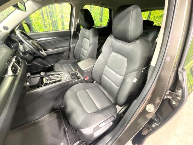 ＣＸ－５ ＸＤ　プロアクティブ　禁煙車　スマートブレーキサポート　マツダコネクトナビ　バックカメラ　ＢＯＳＥサウンド　Ｂｌｕｅｔｏｏｔｈ　シートヒーター　ステアリングヒーター　ブラインドスポットモニター　レーダークルーズ（46枚目）