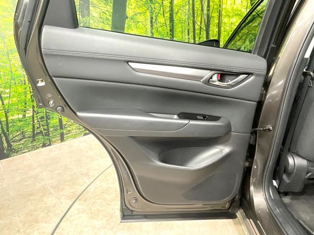 ＣＸ－５ ＸＤ　プロアクティブ　禁煙車　スマートブレーキサポート　マツダコネクトナビ　バックカメラ　ＢＯＳＥサウンド　Ｂｌｕｅｔｏｏｔｈ　シートヒーター　ステアリングヒーター　ブラインドスポットモニター　レーダークルーズ（50枚目）
