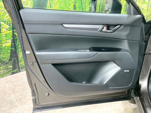 ＣＸ－５ ＸＤ　プロアクティブ　禁煙車　スマートブレーキサポート　マツダコネクトナビ　バックカメラ　ＢＯＳＥサウンド　Ｂｌｕｅｔｏｏｔｈ　シートヒーター　ステアリングヒーター　ブラインドスポットモニター　レーダークルーズ（51枚目）