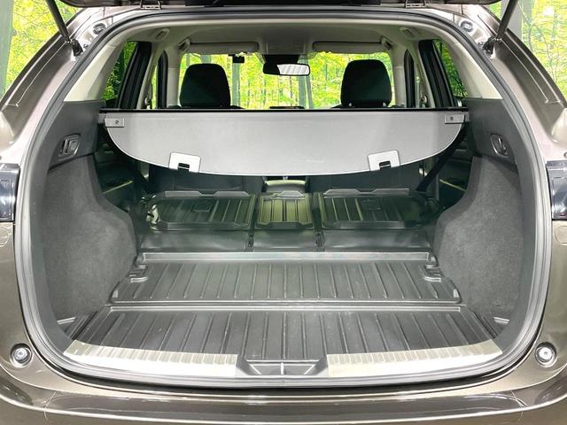 ＣＸ－５ ＸＤ　プロアクティブ　禁煙車　スマートブレーキサポート　マツダコネクトナビ　バックカメラ　ＢＯＳＥサウンド　Ｂｌｕｅｔｏｏｔｈ　シートヒーター　ステアリングヒーター　ブラインドスポットモニター　レーダークルーズ（55枚目）