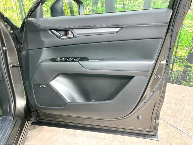 ＣＸ－５ ＸＤ　プロアクティブ　禁煙車　スマートブレーキサポート　マツダコネクトナビ　バックカメラ　ＢＯＳＥサウンド　Ｂｌｕｅｔｏｏｔｈ　シートヒーター　ステアリングヒーター　ブラインドスポットモニター　レーダークルーズ（61枚目）