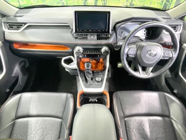 ＲＡＶ４ アドベンチャー　４ＷＤ　純正９型ナビ　バックカメラ　衝突被害軽減　禁煙車　レーダークルーズ　合皮シート　シートベンチレーション　パワーシート　ダウンヒルアシスト　コーナーセンサー　ＬＥＤヘッド　ＥＴＣ　スマートキー（2枚目）