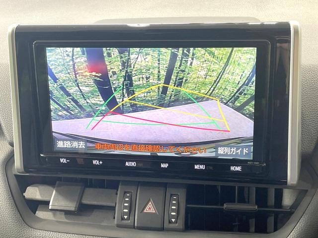 ＲＡＶ４ アドベンチャー　４ＷＤ　純正９型ナビ　バックカメラ　衝突被害軽減　禁煙車　レーダークルーズ　合皮シート　シートベンチレーション　パワーシート　ダウンヒルアシスト　コーナーセンサー　ＬＥＤヘッド　ＥＴＣ　スマートキー（5枚目）