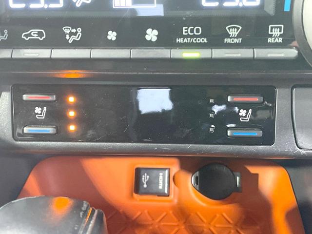 ＲＡＶ４ アドベンチャー　４ＷＤ　純正９型ナビ　バックカメラ　衝突被害軽減　禁煙車　レーダークルーズ　合皮シート　シートベンチレーション　パワーシート　ダウンヒルアシスト　コーナーセンサー　ＬＥＤヘッド　ＥＴＣ　スマートキー（6枚目）