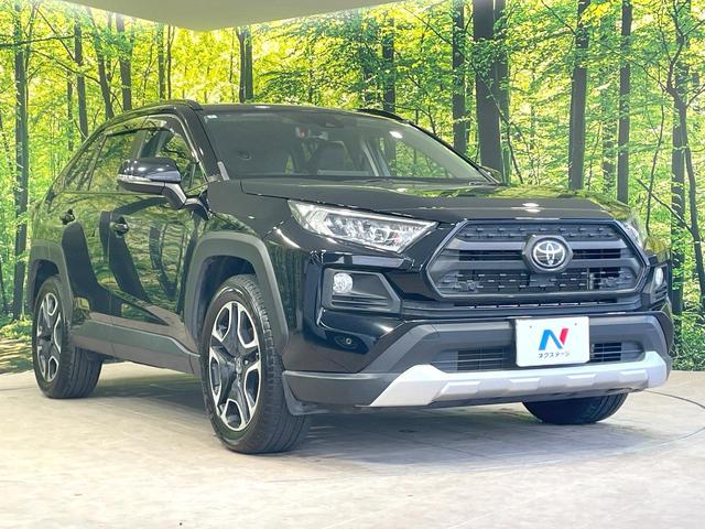 ＲＡＶ４ アドベンチャー　４ＷＤ　純正９型ナビ　バックカメラ　衝突被害軽減　禁煙車　レーダークルーズ　合皮シート　シートベンチレーション　パワーシート　ダウンヒルアシスト　コーナーセンサー　ＬＥＤヘッド　ＥＴＣ　スマートキー（16枚目）