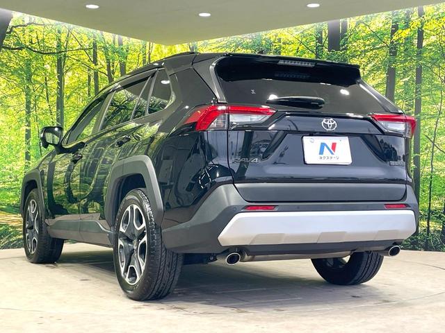 ＲＡＶ４ アドベンチャー　４ＷＤ　純正９型ナビ　バックカメラ　衝突被害軽減　禁煙車　レーダークルーズ　合皮シート　シートベンチレーション　パワーシート　ダウンヒルアシスト　コーナーセンサー　ＬＥＤヘッド　ＥＴＣ　スマートキー（25枚目）