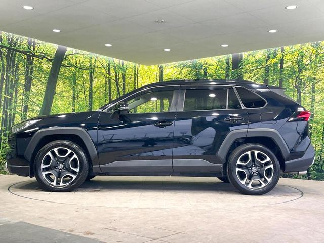 ＲＡＶ４ アドベンチャー　４ＷＤ　純正９型ナビ　バックカメラ　衝突被害軽減　禁煙車　レーダークルーズ　合皮シート　シートベンチレーション　パワーシート　ダウンヒルアシスト　コーナーセンサー　ＬＥＤヘッド　ＥＴＣ　スマートキー（26枚目）