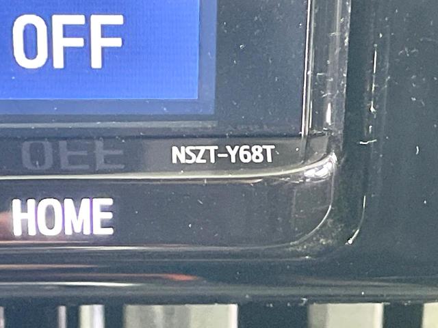 ＲＡＶ４ アドベンチャー　４ＷＤ　純正９型ナビ　バックカメラ　衝突被害軽減　禁煙車　レーダークルーズ　合皮シート　シートベンチレーション　パワーシート　ダウンヒルアシスト　コーナーセンサー　ＬＥＤヘッド　ＥＴＣ　スマートキー（33枚目）