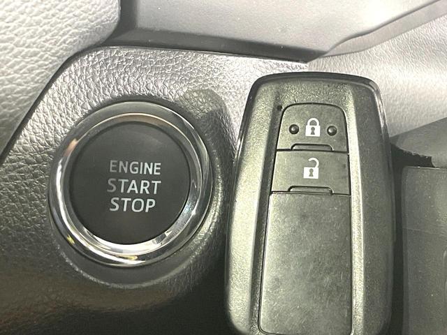 ＲＡＶ４ アドベンチャー　４ＷＤ　純正９型ナビ　バックカメラ　衝突被害軽減　禁煙車　レーダークルーズ　合皮シート　シートベンチレーション　パワーシート　ダウンヒルアシスト　コーナーセンサー　ＬＥＤヘッド　ＥＴＣ　スマートキー（37枚目）