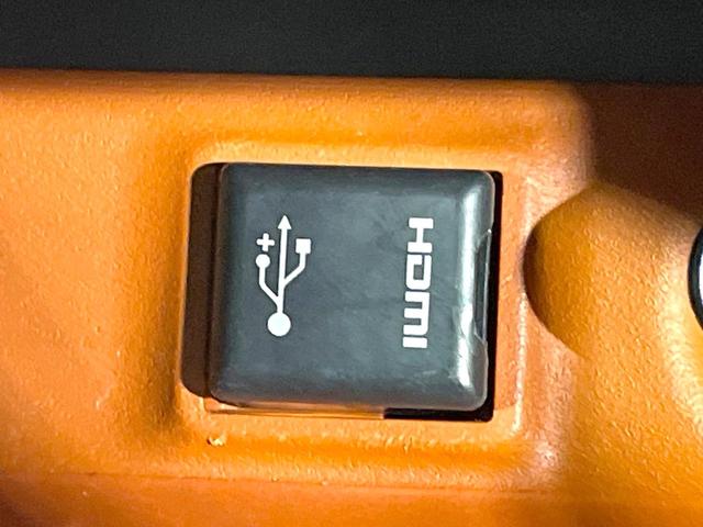 ＲＡＶ４ アドベンチャー　４ＷＤ　純正９型ナビ　バックカメラ　衝突被害軽減　禁煙車　レーダークルーズ　合皮シート　シートベンチレーション　パワーシート　ダウンヒルアシスト　コーナーセンサー　ＬＥＤヘッド　ＥＴＣ　スマートキー（38枚目）