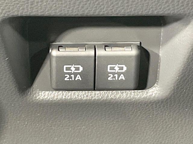 ＲＡＶ４ アドベンチャー　４ＷＤ　純正９型ナビ　バックカメラ　衝突被害軽減　禁煙車　レーダークルーズ　合皮シート　シートベンチレーション　パワーシート　ダウンヒルアシスト　コーナーセンサー　ＬＥＤヘッド　ＥＴＣ　スマートキー（41枚目）