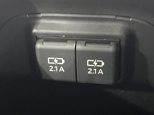 ＲＡＶ４ アドベンチャー　４ＷＤ　純正９型ナビ　バックカメラ　衝突被害軽減　禁煙車　レーダークルーズ　合皮シート　シートベンチレーション　パワーシート　ダウンヒルアシスト　コーナーセンサー　ＬＥＤヘッド　ＥＴＣ　スマートキー（42枚目）