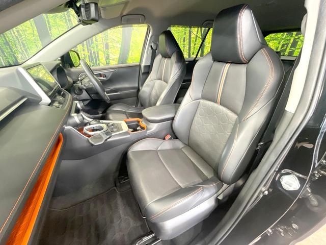 ＲＡＶ４ アドベンチャー　４ＷＤ　純正９型ナビ　バックカメラ　衝突被害軽減　禁煙車　レーダークルーズ　合皮シート　シートベンチレーション　パワーシート　ダウンヒルアシスト　コーナーセンサー　ＬＥＤヘッド　ＥＴＣ　スマートキー（53枚目）