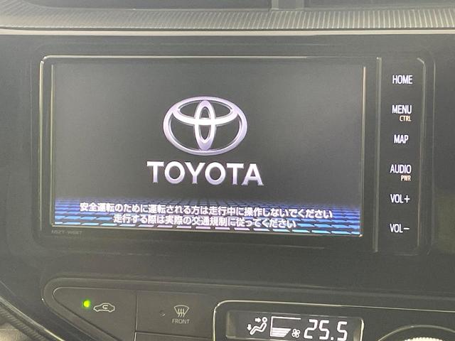 アクア クロスオーバー　純正ナビ　バックカメラ　衝突被害軽減　禁煙車　ハーフレザーシート　コーナーセンサー　ＬＥＤヘッド　純正１６インチアルミ　ＥＴＣ　オートハイビーム　オートライト　オートエアコン　Ｂｌｕｅｔｏｏｔｈ（4枚目）