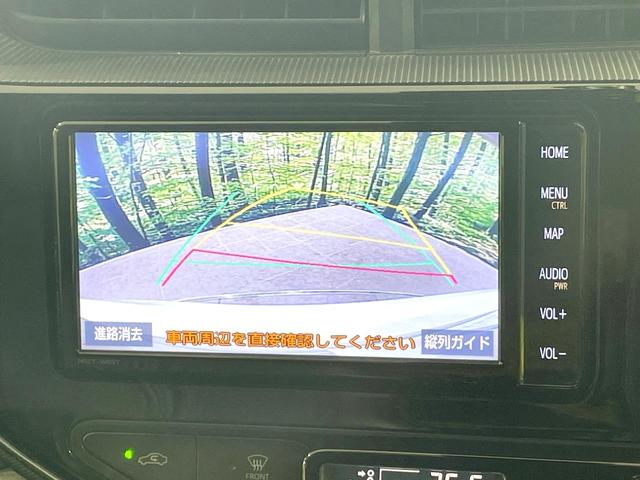 アクア クロスオーバー　純正ナビ　バックカメラ　衝突被害軽減　禁煙車　ハーフレザーシート　コーナーセンサー　ＬＥＤヘッド　純正１６インチアルミ　ＥＴＣ　オートハイビーム　オートライト　オートエアコン　Ｂｌｕｅｔｏｏｔｈ（5枚目）