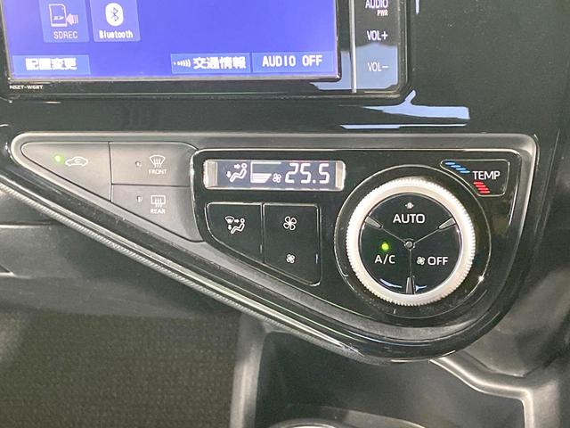 アクア クロスオーバー　純正ナビ　バックカメラ　衝突被害軽減　禁煙車　ハーフレザーシート　コーナーセンサー　ＬＥＤヘッド　純正１６インチアルミ　ＥＴＣ　オートハイビーム　オートライト　オートエアコン　Ｂｌｕｅｔｏｏｔｈ（26枚目）