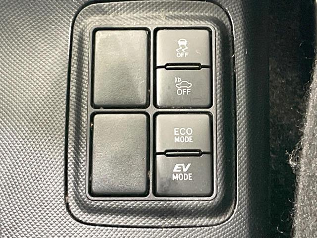 アクア クロスオーバー　純正ナビ　バックカメラ　衝突被害軽減　禁煙車　ハーフレザーシート　コーナーセンサー　ＬＥＤヘッド　純正１６インチアルミ　ＥＴＣ　オートハイビーム　オートライト　オートエアコン　Ｂｌｕｅｔｏｏｔｈ（27枚目）