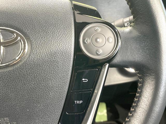 アクア クロスオーバー　純正ナビ　バックカメラ　衝突被害軽減　禁煙車　ハーフレザーシート　コーナーセンサー　ＬＥＤヘッド　純正１６インチアルミ　ＥＴＣ　オートハイビーム　オートライト　オートエアコン　Ｂｌｕｅｔｏｏｔｈ（30枚目）