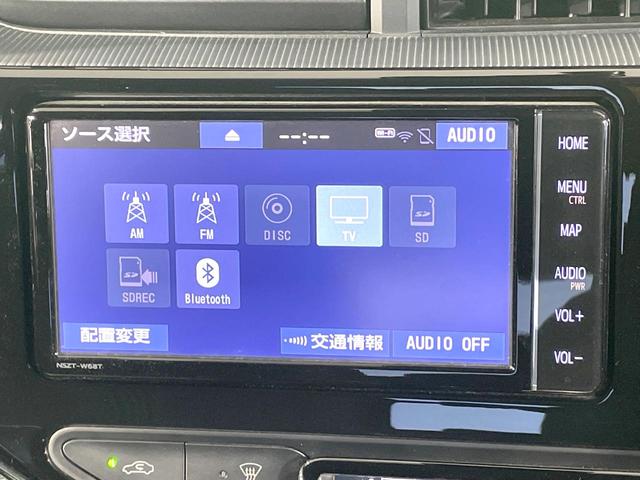 アクア クロスオーバー　純正ナビ　バックカメラ　衝突被害軽減　禁煙車　ハーフレザーシート　コーナーセンサー　ＬＥＤヘッド　純正１６インチアルミ　ＥＴＣ　オートハイビーム　オートライト　オートエアコン　Ｂｌｕｅｔｏｏｔｈ（33枚目）