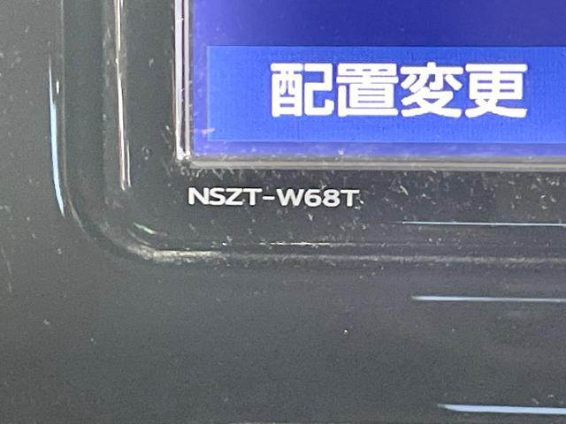 アクア クロスオーバー　純正ナビ　バックカメラ　衝突被害軽減　禁煙車　ハーフレザーシート　コーナーセンサー　ＬＥＤヘッド　純正１６インチアルミ　ＥＴＣ　オートハイビーム　オートライト　オートエアコン　Ｂｌｕｅｔｏｏｔｈ（35枚目）