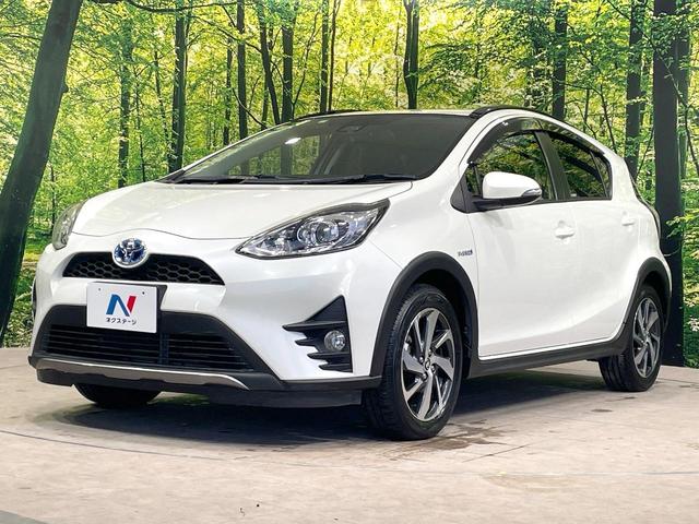 アクア クロスオーバー　純正ナビ　バックカメラ　衝突被害軽減　禁煙車　ハーフレザーシート　コーナーセンサー　ＬＥＤヘッド　純正１６インチアルミ　ＥＴＣ　オートハイビーム　オートライト　オートエアコン　Ｂｌｕｅｔｏｏｔｈ（47枚目）