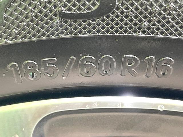 アクア クロスオーバー　純正ナビ　バックカメラ　衝突被害軽減　禁煙車　ハーフレザーシート　コーナーセンサー　ＬＥＤヘッド　純正１６インチアルミ　ＥＴＣ　オートハイビーム　オートライト　オートエアコン　Ｂｌｕｅｔｏｏｔｈ（55枚目）