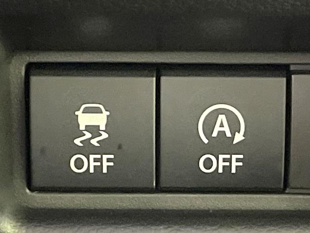 スペーシア ハイブリッドＧ　禁煙車　スズキセーフティサポート　ナビ　バックカメラ　Ｂｌｕｅｔｏｏｔｈ　ＬＥＤヘッド　オートマチックハイビーム　クリアランスソナー　両側スライドドア　オートエアコン　クリアランスソナー（7枚目）