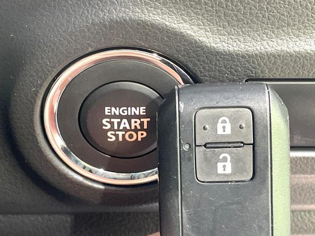 スペーシア ハイブリッドＧ　禁煙車　スズキセーフティサポート　ナビ　バックカメラ　Ｂｌｕｅｔｏｏｔｈ　ＬＥＤヘッド　オートマチックハイビーム　クリアランスソナー　両側スライドドア　オートエアコン　クリアランスソナー（25枚目）