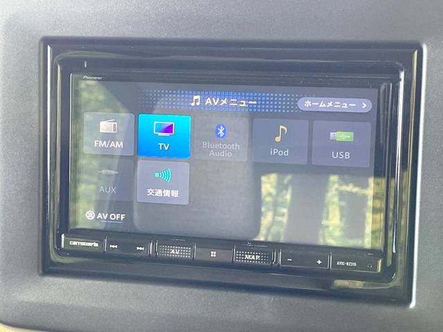 スペーシア ハイブリッドＧ　禁煙車　スズキセーフティサポート　ナビ　バックカメラ　Ｂｌｕｅｔｏｏｔｈ　ＬＥＤヘッド　オートマチックハイビーム　クリアランスソナー　両側スライドドア　オートエアコン　クリアランスソナー（31枚目）