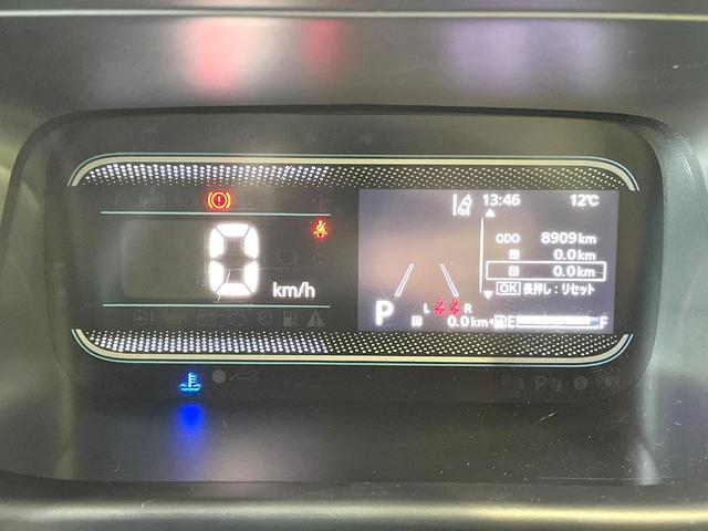 スペーシア ハイブリッドＧ　禁煙車　スズキセーフティサポート　ナビ　バックカメラ　Ｂｌｕｅｔｏｏｔｈ　ＬＥＤヘッド　オートマチックハイビーム　クリアランスソナー　両側スライドドア　オートエアコン　クリアランスソナー（33枚目）