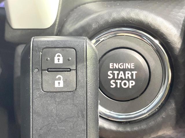 ハスラー ハイブリッドＧターボ　ターボ　禁煙車　スズキセーフティサポート　ナビ　シートヒーター　レーダークルーズ　クリアランスソナー　オートマチックハイビーム　Ｂｌｕｅｔｏｏｔｈ　電動格納ミラー　アイドリングストップ（26枚目）