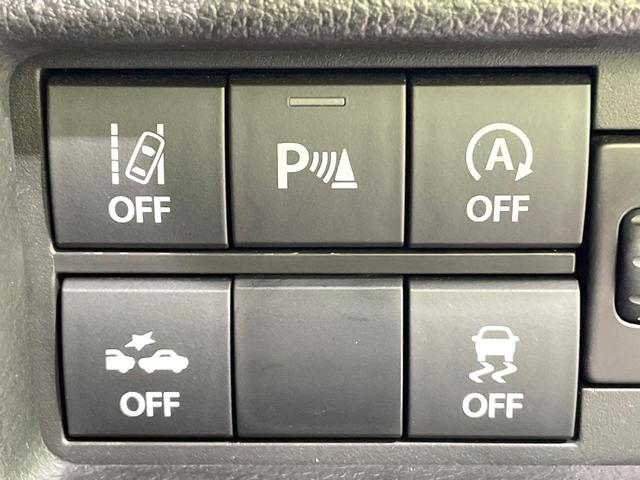 ハスラー ハイブリッドＧターボ　ターボ　禁煙車　スズキセーフティサポート　ナビ　シートヒーター　レーダークルーズ　クリアランスソナー　オートマチックハイビーム　Ｂｌｕｅｔｏｏｔｈ　電動格納ミラー　アイドリングストップ（27枚目）