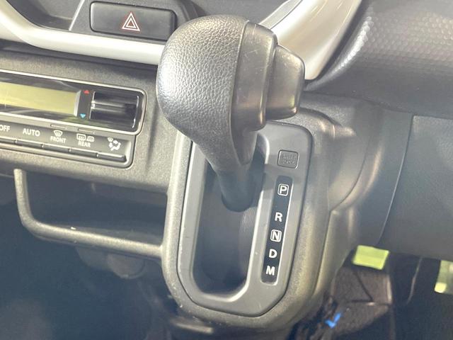 ハスラー ハイブリッドＧターボ　ターボ　禁煙車　スズキセーフティサポート　ナビ　シートヒーター　レーダークルーズ　クリアランスソナー　オートマチックハイビーム　Ｂｌｕｅｔｏｏｔｈ　電動格納ミラー　アイドリングストップ（29枚目）