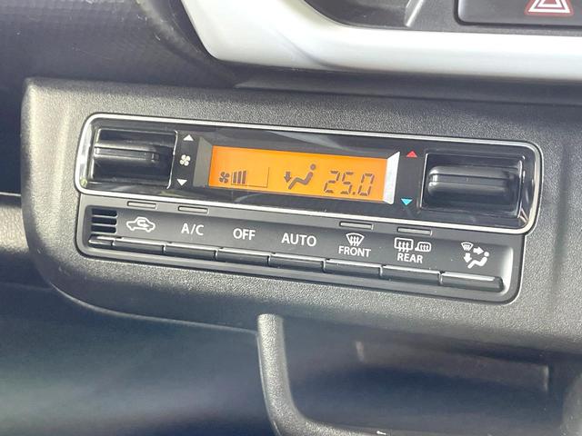 ハスラー ハイブリッドＧターボ　ターボ　禁煙車　スズキセーフティサポート　ナビ　シートヒーター　レーダークルーズ　クリアランスソナー　オートマチックハイビーム　Ｂｌｕｅｔｏｏｔｈ　電動格納ミラー　アイドリングストップ（30枚目）