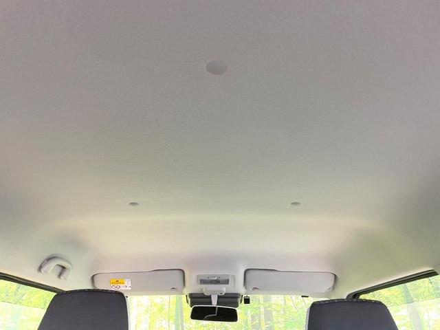 ハスラー ハイブリッドＧターボ　ターボ　禁煙車　スズキセーフティサポート　ナビ　シートヒーター　レーダークルーズ　クリアランスソナー　オートマチックハイビーム　Ｂｌｕｅｔｏｏｔｈ　電動格納ミラー　アイドリングストップ（48枚目）