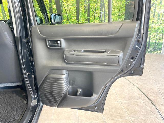 ハスラー ハイブリッドＧターボ　ターボ　禁煙車　スズキセーフティサポート　ナビ　シートヒーター　レーダークルーズ　クリアランスソナー　オートマチックハイビーム　Ｂｌｕｅｔｏｏｔｈ　電動格納ミラー　アイドリングストップ（52枚目）