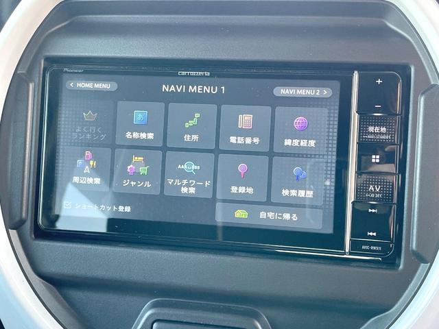 ハスラー ハイブリッドＧターボ　ターボ　禁煙車　スズキセーフティサポート　ナビ　シートヒーター　レーダークルーズ　クリアランスソナー　オートマチックハイビーム　Ｂｌｕｅｔｏｏｔｈ　電動格納ミラー　アイドリングストップ（56枚目）