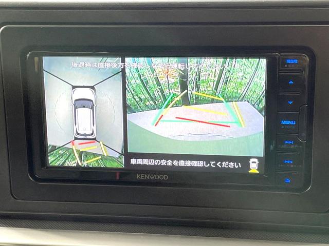 ライズ Ｚ　禁煙車　衝突軽減　ナビ　全周囲カメラ　シートヒーター　シーケンシャルターンランプ　ＬＥＤヘッド　オートマチックハイビーム　クリアランスソナー　Ｂｌｕｅｔｏｏｔｈ　革巻きハンドル　ＥＴＣ（5枚目）