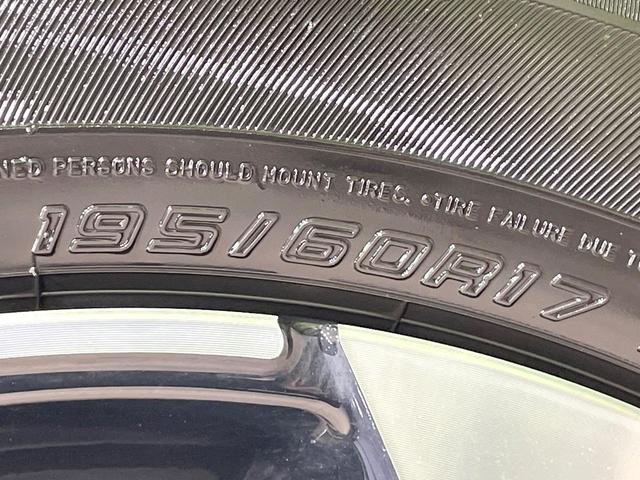 ライズ Ｚ　禁煙車　衝突軽減　ナビ　全周囲カメラ　シートヒーター　シーケンシャルターンランプ　ＬＥＤヘッド　オートマチックハイビーム　クリアランスソナー　Ｂｌｕｅｔｏｏｔｈ　革巻きハンドル　ＥＴＣ（22枚目）