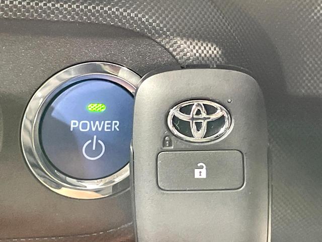 ライズ Ｚ　禁煙車　衝突軽減　ナビ　全周囲カメラ　シートヒーター　シーケンシャルターンランプ　ＬＥＤヘッド　オートマチックハイビーム　クリアランスソナー　Ｂｌｕｅｔｏｏｔｈ　革巻きハンドル　ＥＴＣ（30枚目）