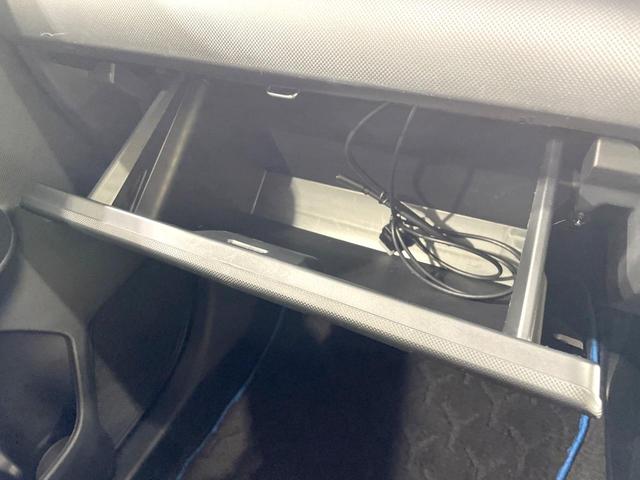 ライズ Ｚ　禁煙車　衝突軽減　ナビ　全周囲カメラ　シートヒーター　シーケンシャルターンランプ　ＬＥＤヘッド　オートマチックハイビーム　クリアランスソナー　Ｂｌｕｅｔｏｏｔｈ　革巻きハンドル　ＥＴＣ（34枚目）