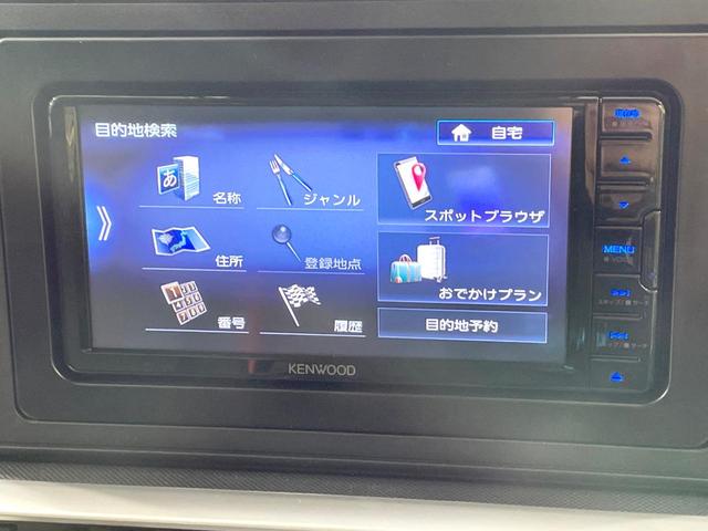 ライズ Ｚ　禁煙車　衝突軽減　ナビ　全周囲カメラ　シートヒーター　シーケンシャルターンランプ　ＬＥＤヘッド　オートマチックハイビーム　クリアランスソナー　Ｂｌｕｅｔｏｏｔｈ　革巻きハンドル　ＥＴＣ（36枚目）