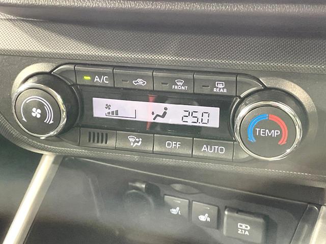 ライズ Ｚ　禁煙車　衝突軽減　ナビ　全周囲カメラ　シートヒーター　シーケンシャルターンランプ　ＬＥＤヘッド　オートマチックハイビーム　クリアランスソナー　Ｂｌｕｅｔｏｏｔｈ　革巻きハンドル　ＥＴＣ（37枚目）