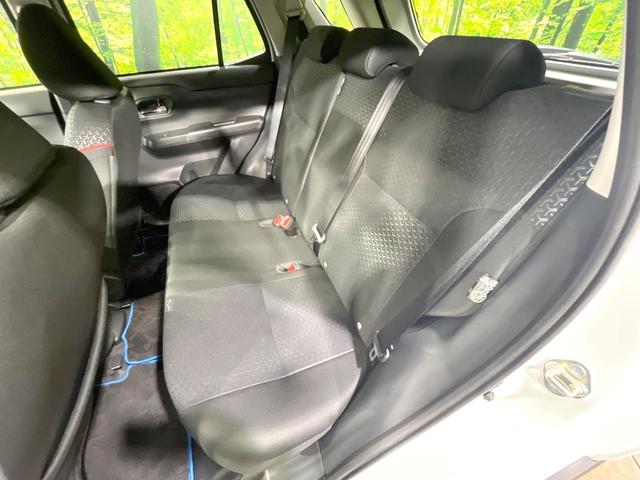 ライズ Ｚ　禁煙車　衝突軽減　ナビ　全周囲カメラ　シートヒーター　シーケンシャルターンランプ　ＬＥＤヘッド　オートマチックハイビーム　クリアランスソナー　Ｂｌｕｅｔｏｏｔｈ　革巻きハンドル　ＥＴＣ（45枚目）